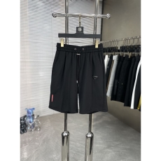 Prada Short Pants